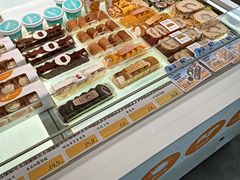 -今度烘焙(北大街店)