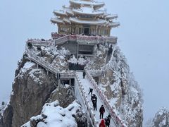 -老君山风景名胜区