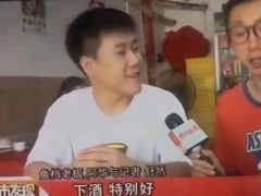 -蛇口康乐快餐鱼仔档(翠苑小区店)