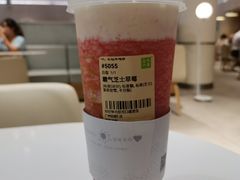 -奈雪的茶(花城汇中区PRO店)
