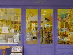 -恋物百货商店(华侨城店)