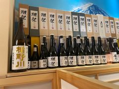 -鳗鲔·料理小馆