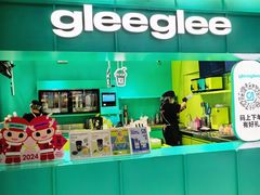 -gleeglee乐溢亦茶(合生汇店)