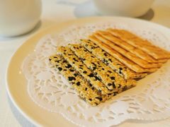 芝麻饼-北京厨房(西安SKP店)