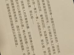 -上海光大会展中心国际大酒店