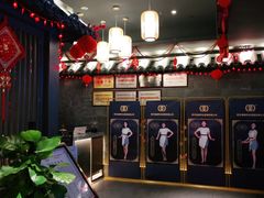 -周天养生馆(龙湾永中店)