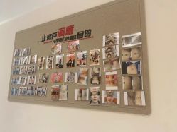 -Dr.林醫生产后修复·超级店(南京江宁同曦店)