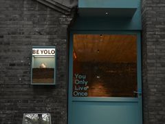 -BE YOLO必有乐&小红帽三明治