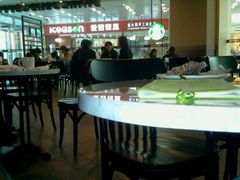 大堂-星巴克臻选(周浦万达店)