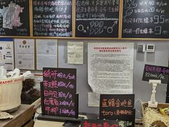 -HIHE Bistro·Oyster Bar(华熙live店)