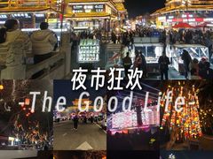-海州古城