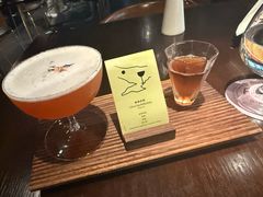 -Fuzzy Bistro 浮几韩餐·茶酒馆
