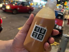 -华嫂冰室(湾仔店)