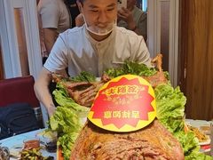 -呼伦贝尔烤羊·蒙古烤羊排(南田路总店)