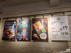 -Dal Cuore 达可芮冰淇淋(陕西北路店)
