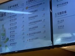 -奈雪的茶(深圳北站店)