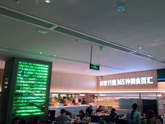 -亚马逊海鲜自助(梅溪湖步步高店)