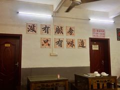 -上南瓦煲鸡·清远鸡·老字号(总店)