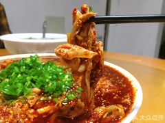 -丁月玉兔王(大渡口店)