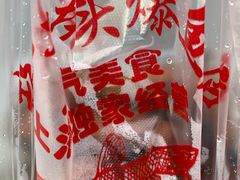 -梅记大块头爆鱼店(乍浦路店)