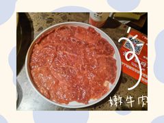 -小龙坎火锅(全球总店)