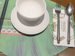 -帕蓝·暹罗料理(大学路店)