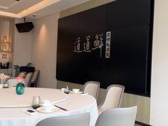 -道道鲜·崇明私房菜(五角场店)