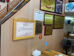 -聪辉同安老美食饭店(大元路店)