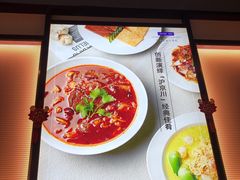 -翡翠拉面小笼包Crystal Jade(上海浦东国际机场T1店)