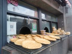 -阿布拉的馕(西北路店)