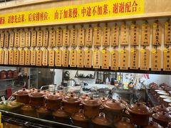 -董厨煨汤馆(车站路店)