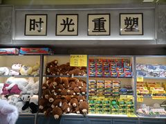 -沈阳商业城(中街路店)