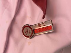 -海底捞火锅(人民广场店)