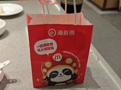 -海底捞火锅(赛格国际购物中心店)