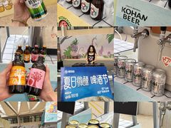 -国芳中心