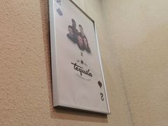 -Tequila Espresso(嘉善路店)
