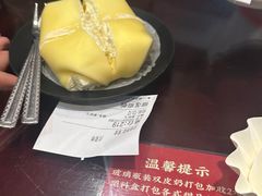 -民信老铺(华盖路店)