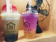 -厝内小眷村(长宁定西路店)
