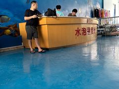 -黄金海岸水上乐园