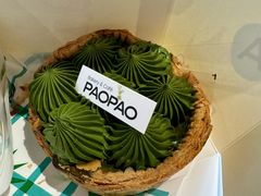 -PAOPAO Bakery&Café(港汇店)