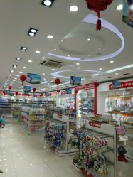 -谷子源孕婴童(劲松八路店)