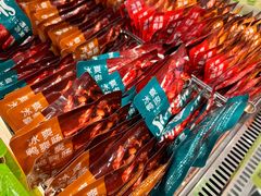 -舜华临武鸭·湖南零食特产(三王街店)