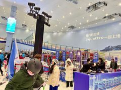 -广州热雪奇迹