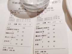 -悦融·京鲁菜·露台花园(安定门店)