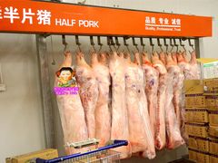 -麦德龙(京顺路商场店)