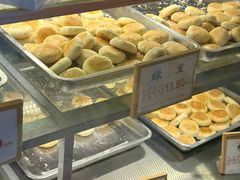 -矮子馅饼(大成路店)