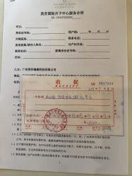 -英芬国际月子中心(岛屿度假月子·洲至奢选香岚店)