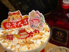 -秘密旅行Bonjour(黑金冠 江南西店)