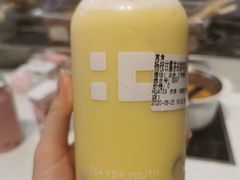 -夻茶HUATEA(水晶郦城店)