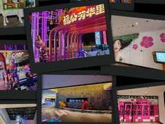 -海德温泉生活馆(朝阳大悦城店)